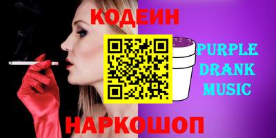 твердый Кунгур