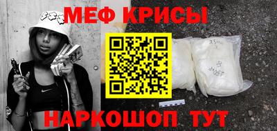 твердый Кунгур