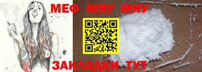 твердый Кунгур
