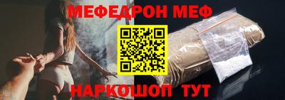 марки nbome Кулебаки