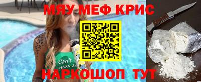 твердый Кунгур