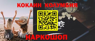 твердый Кунгур