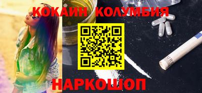 твердый Кунгур