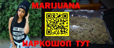 марки nbome Кулебаки