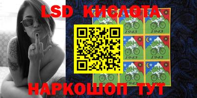твердый Кунгур