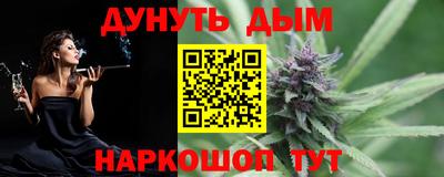 твердый Кунгур