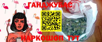 марки nbome Кулебаки