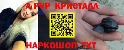 твердый Кунгур