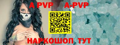 марки nbome Кулебаки
