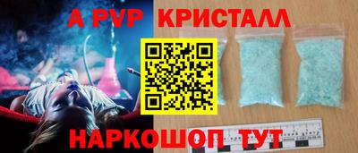 марки nbome Кулебаки