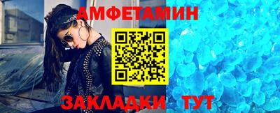 твердый Кунгур