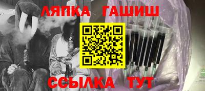 мяу мяу кристалл Кумертау