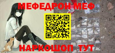 твердый Кунгур