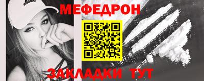 твердый Кунгур