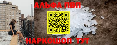 твердый Кунгур